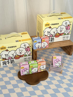 认养一头牛奈娃家族联名款纯牛奶