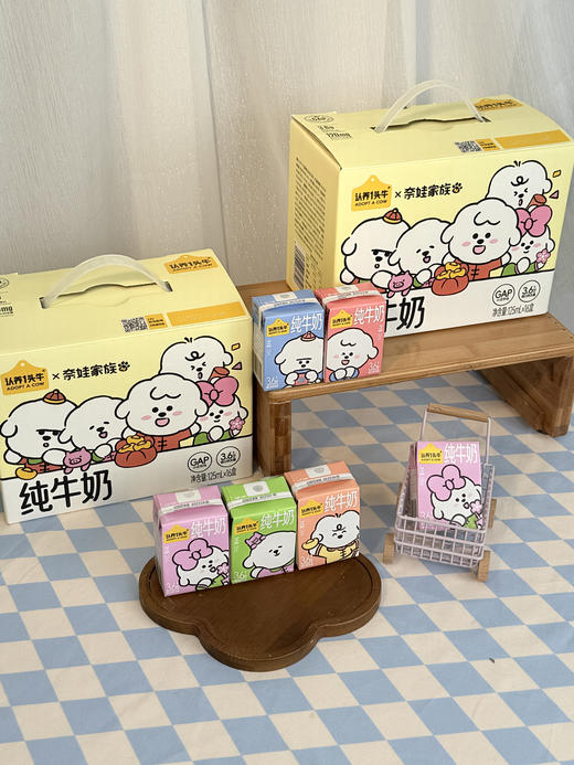 认养一头牛奈娃家族联名款纯牛奶 商品图0