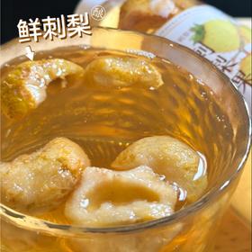 【刺梨果醋】用真刺梨·做真果醋,来自贵州深山，刺梨植物酿制，看得见果肉，喝得到真材实料！餐前开胃、餐后解腻，一口酸甜，十分滋养.