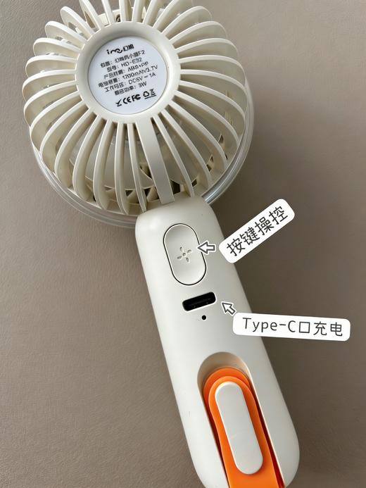 🥵炎炎夏日没它可怎么行😭夏日人手必备的解暑神器❤️🥰🍃夏日清凉必选🆒☞【✨ 幻响清凉夏日小风扇F3】❗❗❗ 巴掌大的超美小风扇👐🏻品质感拉满，怕热星人必备~❗ 商品图3