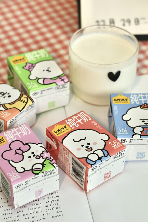 认养一头牛奈娃家族联名款纯牛奶 商品图2