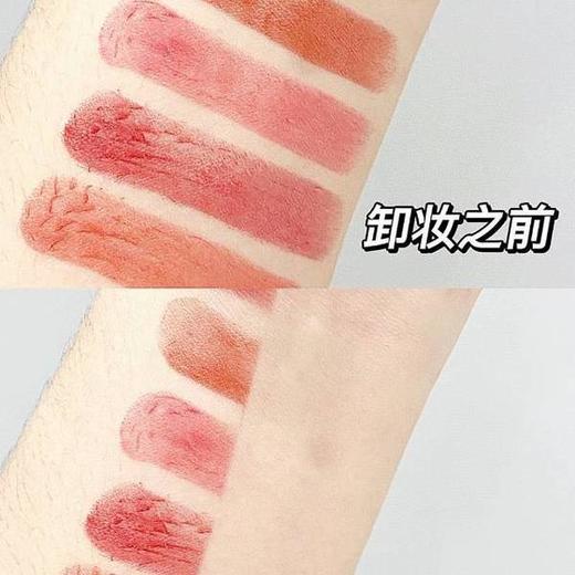 出行必备 ❗李佳琦强推【尔木萄旅行版卸妆水】 卸妆同时还护肤💕敏感肌姐妹闭眼入👏 清透的爽肤水质地，完全不会有油腻的烦恼 😎卸妆力一绝，大浓妆也能轻松去除！ 一瓶集卸妆、洁面、爽肤于一身💪 商品图7