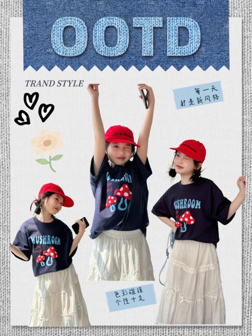 🍧夏日温柔风必备💕韩系元气少女氛围感穿搭👧【吉米故事▪韩系童趣蘑菇印花短袖T恤➕️蕾丝拼接蛋糕长裙】 | 匠心之作 始于颜值，忠于品质 自带高级感的春天 商品图1