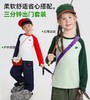 直发 【三件套】韩国订单 儿童插肩袖撞色T恤➕宽松条纹长袖➕儿童0压重束脚长裤 商品缩略图7