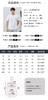（3件/组，单拍不发）🔥爆款上新 【NECHEER柏奥玛男士华夫格凉感T恤】夏天的“移动空调”🧊✅创新接触凉感认证 接触凉感系数>0.18（行业标准0.15就算优秀） 商品缩略图8