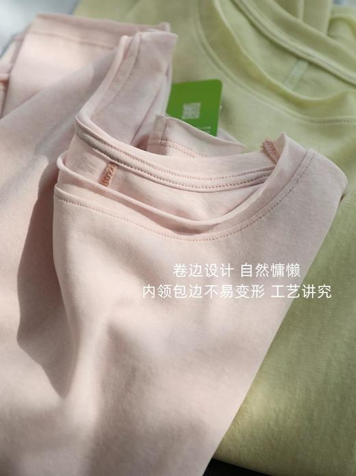 直发【3086】雪花感天丝棉 清凉透气卷边 纯色正肩长袖 商品图1