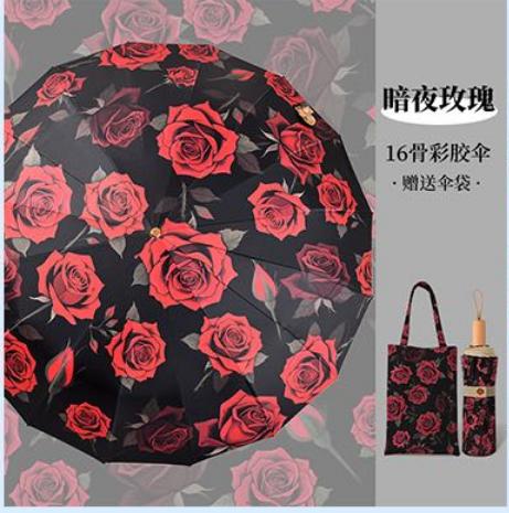 直发 骨架超稳，AVRNA新中式16骨彩胶伞 ，UPF50+防晒效果99.9% 商品图8