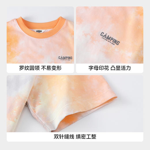 【实体店同款】男童圆领短袖针织衫夏季新款安奈儿童装AB621218 商品图4