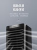 格力（GREE）【40升超大水箱空调扇】遥控柜式冷风扇家用移动强劲制冷轻音厨房办公室工业冷风机KS-4001DgL(黑) 商品缩略图3