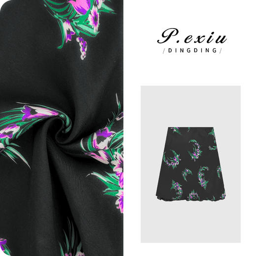 PanYiXiu/潘依绣【独家浪漫】人丝复古印花法式鱼尾半身裙 M8866 商品图0