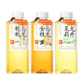 果子熟了无糖茶饮料金桂乌龙/栀栀乌龙/茉莉龙井