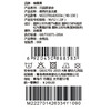 棉果果夏季新品女童纯棉假两件连衣裙M222701426334 商品缩略图6