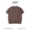 SDSA男装2026新款高贵轻奢老钱风纯色针织圆领短袖T恤百搭时尚 商品缩略图0