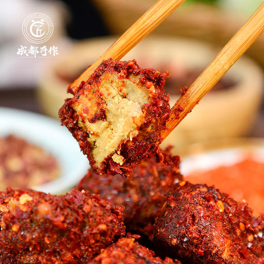 【唐场豆腐乳】成都手作非遗美食 手工匠制腐乳霉豆腐下饭菜  香辣味/红油味 两种口味 2瓶/4瓶可选【国家地理标志产品】【四川特产】【非遗技艺】 商品图7