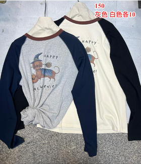 【门店同款】ENJOY春季插肩撞色开心狗长袖T 161743420