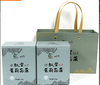 壮乡桂品 飘雪茉莉花茶100g/罐*2罐/组 商品缩略图0