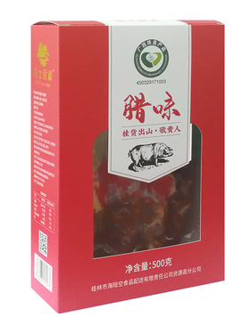 资土民源 高山土猪烟熏腊肉500g/盒