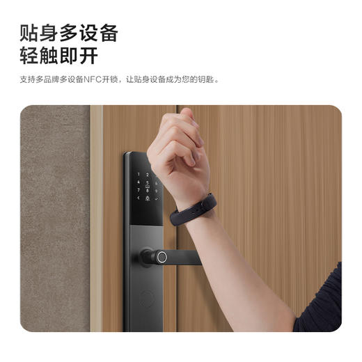 TCL智能门锁密码锁指纹C级锁芯家用防盗临时密码开锁 S11 SE 商品图3