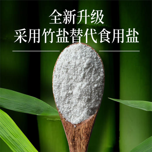 【2026新货上架】福娘腐乳2瓶装 280g/瓶 商品图2