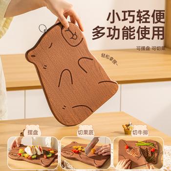 双枪乌檀木砧板家用婴儿辅食水果小菜板抗菌防滑便携卡皮巴拉大号 /厨具 /刀剪菜板 /砧板 商品图2