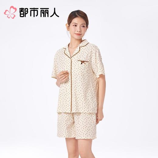都市丽人睡衣女士睡衣薄家居服40支TC拉架睡衣女士棉质短袖套装女装短袖短裤LHC1C8 商品图1