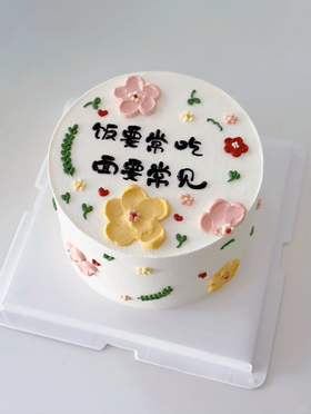 多款式~裱花写字女生ins蛋糕-低糖处理无添加