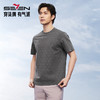 【柒先生系列】柒牌凉感短袖T恤26夏季新款索罗纳透气休闲上衣 130T71550 商品缩略图0