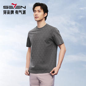 【柒先生系列】柒牌凉感短袖T恤26夏季新款索罗纳透气休闲上衣 130T71550