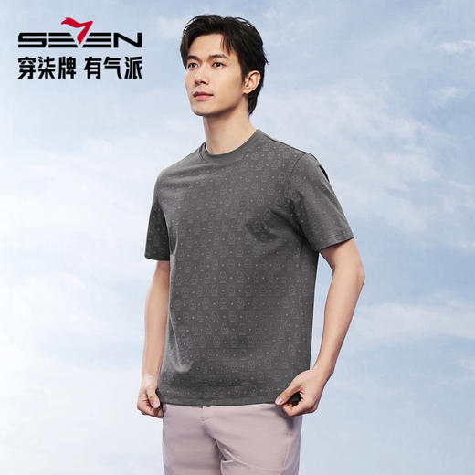【柒先生系列】柒牌凉感短袖T恤26夏季新款索罗纳透气休闲上衣 130T71550 商品图0