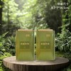 本地好茶【绿.2听】30元1套.整箱16套 商品缩略图3