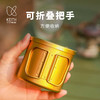 KEITH铠斯CC炫彩纯钛水杯焕新轻量400ml居家露营一体单层折叠钛杯 商品缩略图2
