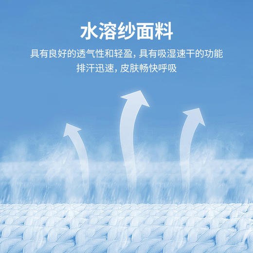 【特惠福利】Under Armour安德玛 侧面透气款速干梭织长裤 262316456 商品图5