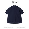 SDSA男装2026新款高贵轻奢潮牌极简风拼接条纹假两件短袖衬衫 商品缩略图0