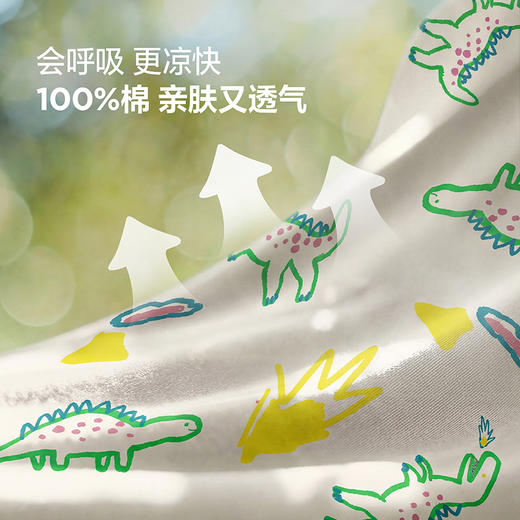 【纯棉】迷你巴拉巴拉男童短袖T恤可爱恐龙上衣柔软透气26夏新品 商品图3