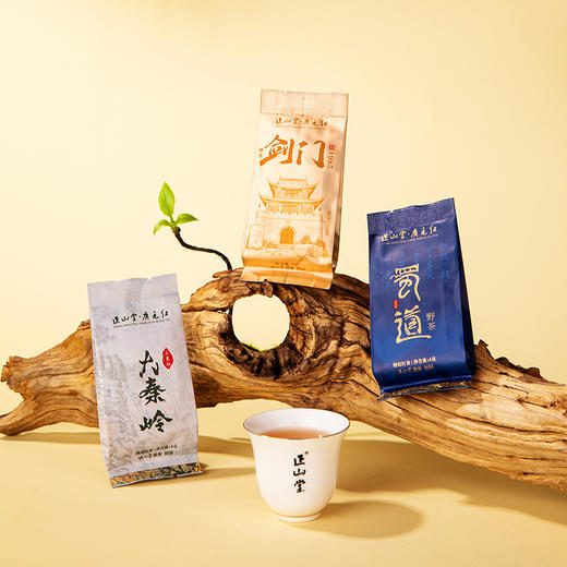 正山堂 广元红试饮集骏眉中国剑门1985 蜀道野茶大秦岭特级红茶12g 商品图6