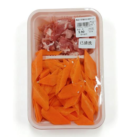 精品半肥瘦炒胡萝卜片 1盒 商品图0
