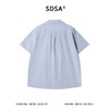 SDSA男装2026新款高贵轻奢古巴领短袖衬衫宽松落肩休闲上衣 商品缩略图4