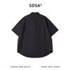 SDSA男装2026新款高贵轻奢潮牌极简风基础款弧形下摆宽松短袖衬衫 商品缩略图4