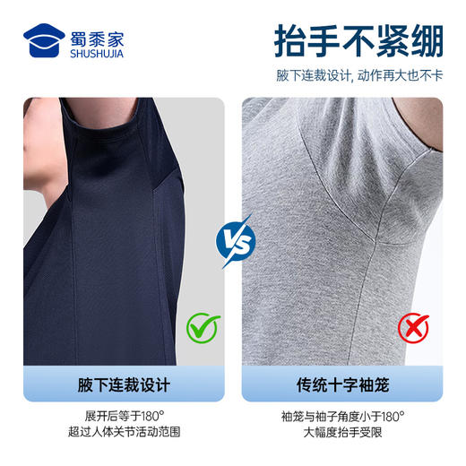 【COOLMAX吸湿速干polo衫】商务翻领短袖休闲通勤T恤POLO衫LZ601 商品图7