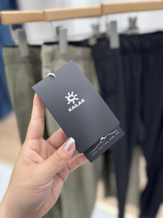 莱克斯轻量速干抗皱男士长裤通勤户外百搭 商品图10