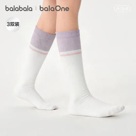 巴拉巴拉儿童袜子夏季网眼袜透气薄男女童中筒袜学院风棉弹三双装