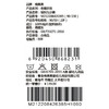 棉果果夏季新品男童人棉梭织九分裤M212208426385 商品缩略图3