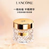 【全球购】Lancôme兰蔻菁纯精华粉霜持久服帖粉底霜养肤35ml#100/#110·香港直邮-x_bba 商品缩略图4