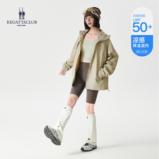 英国品牌赛艇俱乐部 REGATTA CLUB 情侣山系户外防晒衣 UPF50+ 冰丝面料 防晒不闷热 RC26YF2502 商品图8