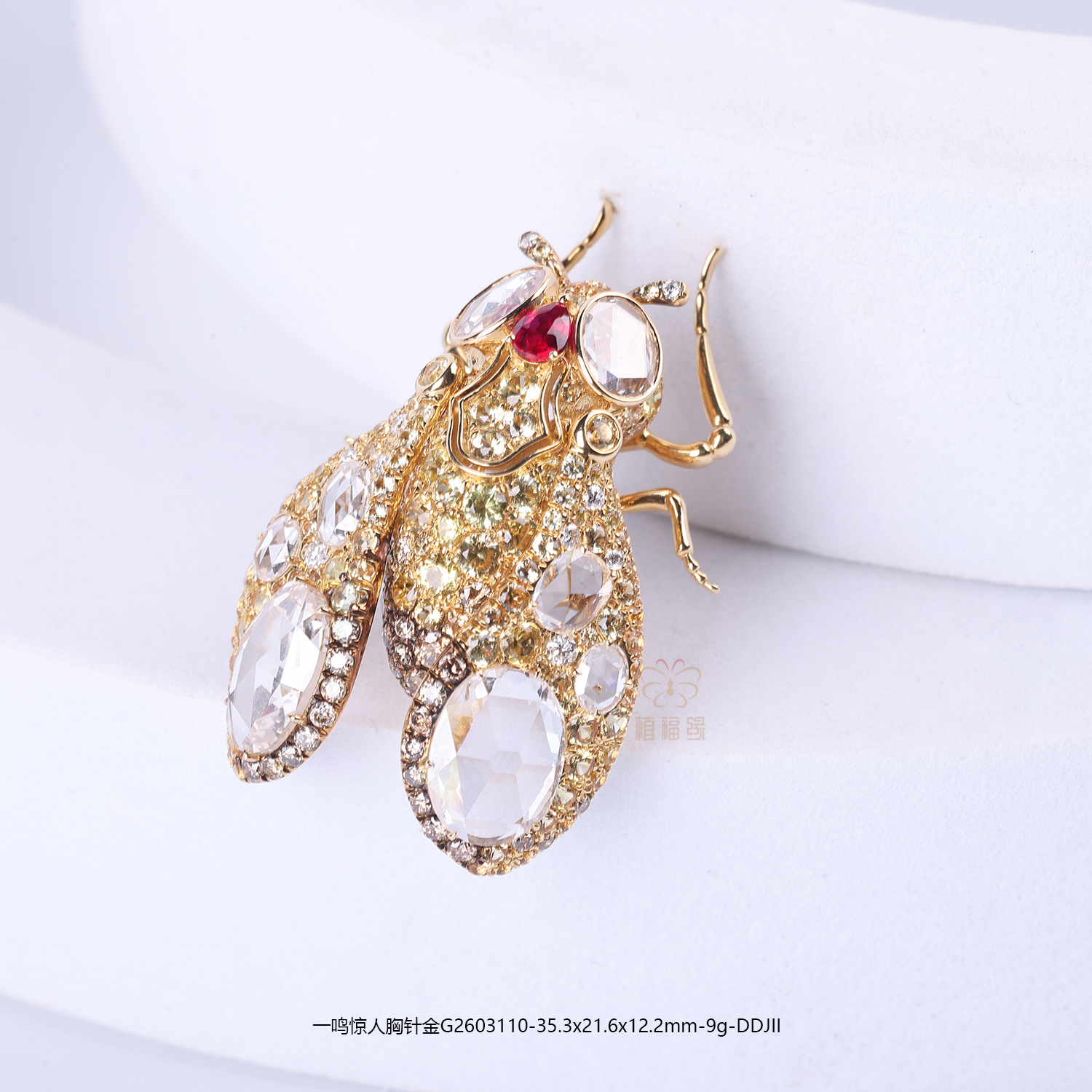 【携光而行】黄宝石飞蛾胸针金G2603110