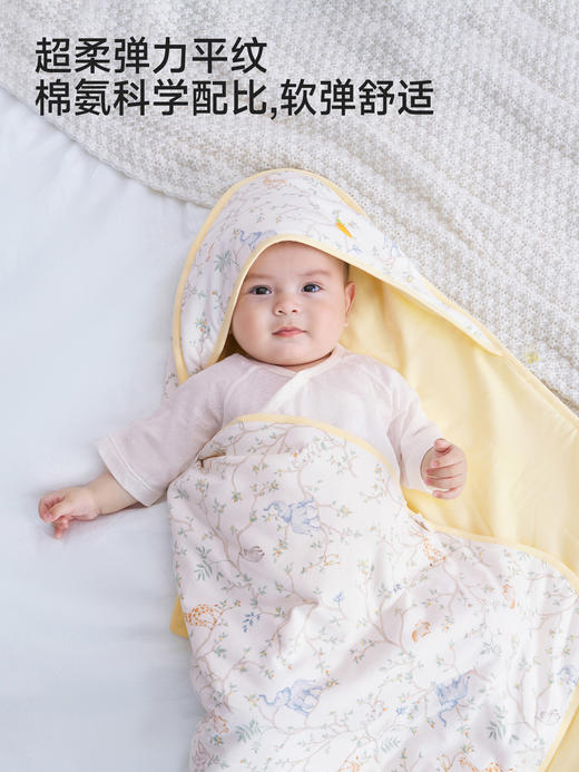英氏婴儿抱被男女宝宝四季抗菌防惊跳新生儿包单新款YEBAJ0S001A 商品图1