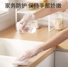 一次性手套100只 商品缩略图7