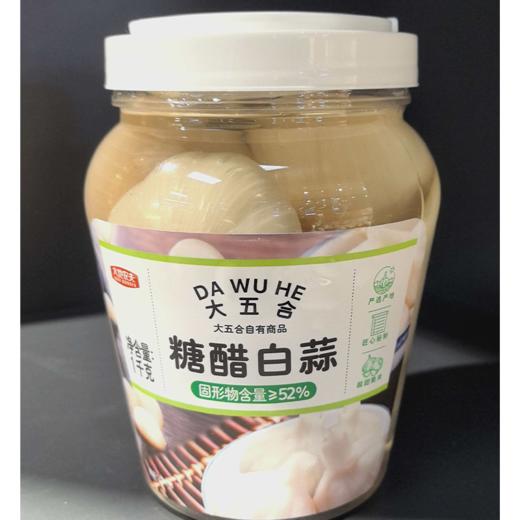 五合大地农夫1kg糖醋白蒜 商品图0