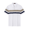 【条纹POLO衫】柒牌男装2026夏季新款弹力舒适经典商务短袖POLO衫 130T70160 商品缩略图4