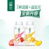 伊利畅轻低温酸奶 0添加 燕麦草莓酸牛奶250g*4 风味发酵乳  /水饮冲调 /低温奶 /低温酸奶 商品缩略图3